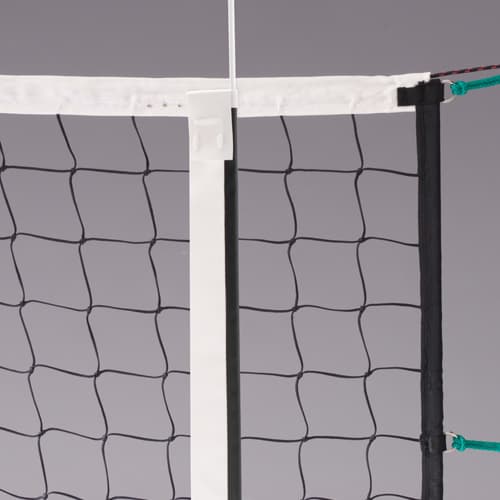 Gold Medal Ultimate Volleyball Net BSN SPORTS
