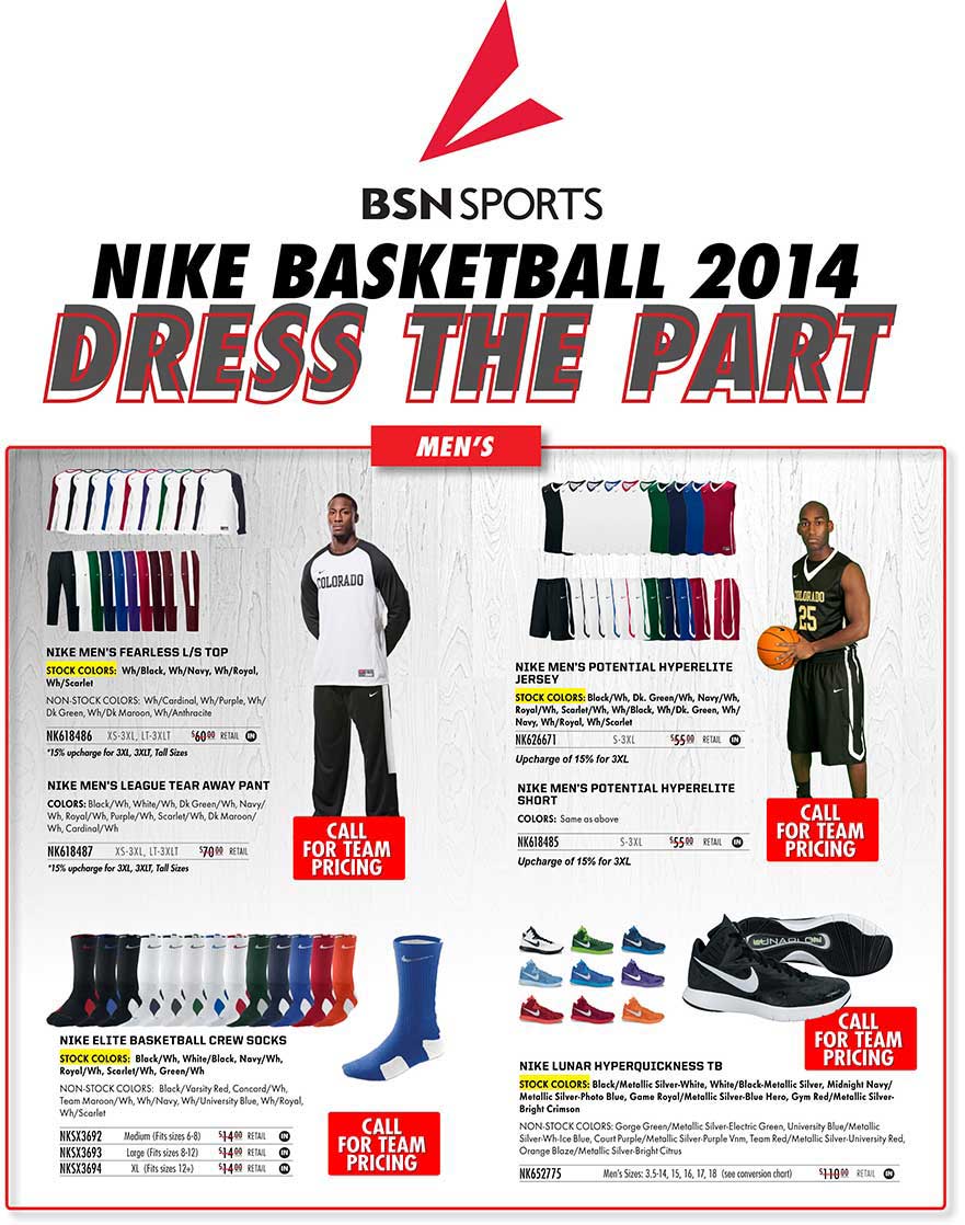 Nike Men's Basketball |